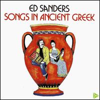 Sanders, Ed - Songs in Ancient Greek cover