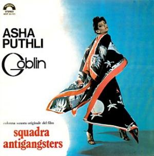 Goblin - Squadra antigangsters cover