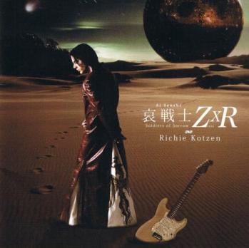 Kotzen, Richie - Ai Senshi Z×R cover