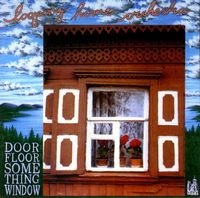 Hollmer, Lars - Door Floor Something Window: Looping Home Orchestra Live 92-93  cover