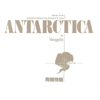 Vangelis - Antarctica (OST) cover