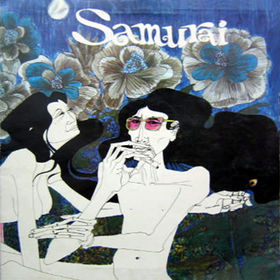 Samurai - Samurai cover